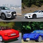 今さら聞けない 深夜の住宅街などでクルマのドアを静かに閉める方法は 自動車情報 ニュース Web Cartop