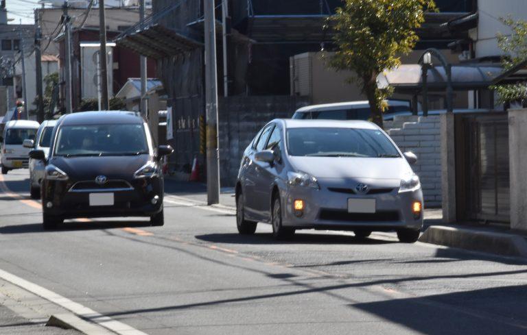 車両 通行 帯