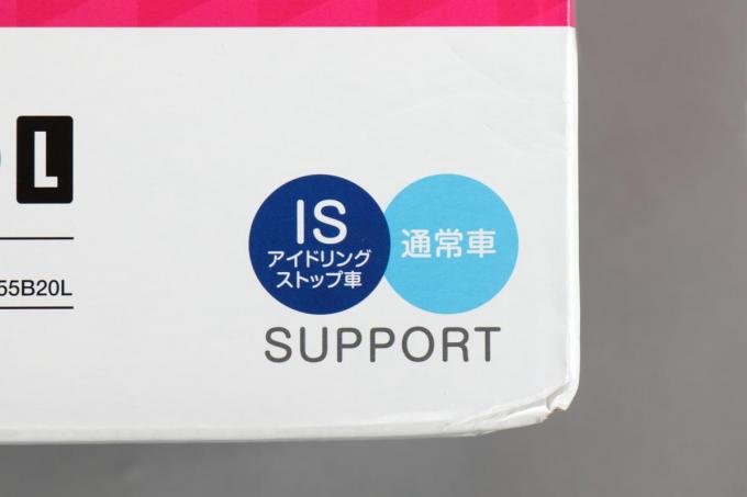 必須装備じゃなかったの いま アイドリングストップ の 不採用車 が増えているワケ 自動車情報 ニュース Web Cartop 必須装備じゃなかったの いま アイドリングストップ の 不採用車 が増えているワケ 自動車情報 ニュース Web Cartop