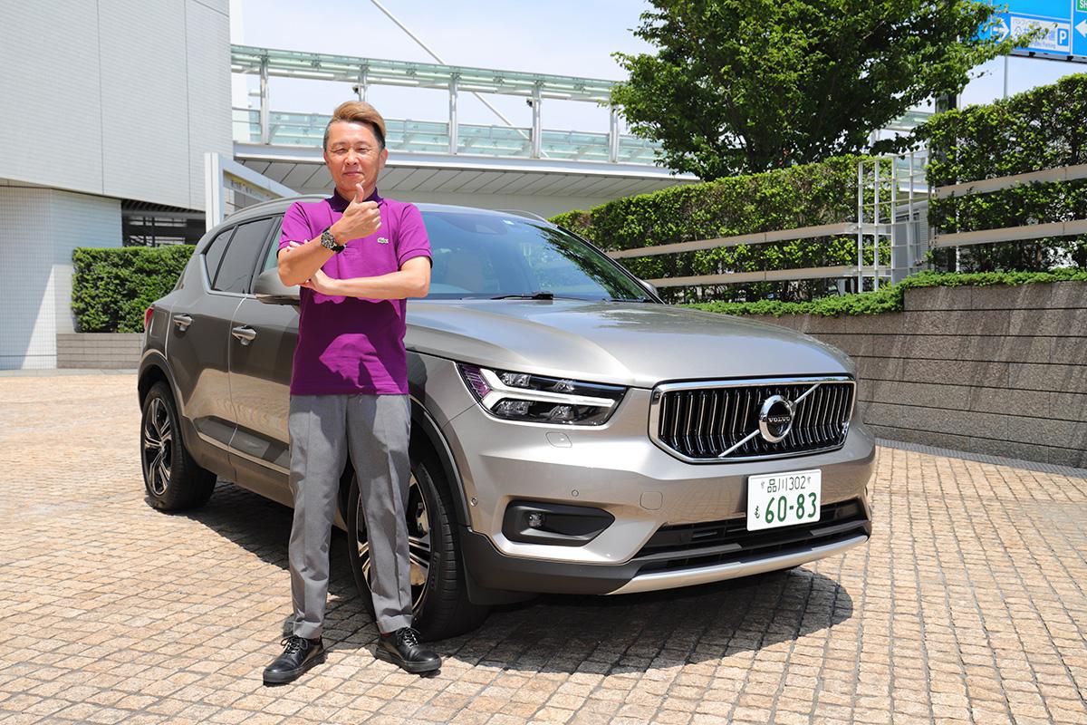 ボルボXC40リチャージプラグインハイブリッドT5インスクリプションと桂伸一さん