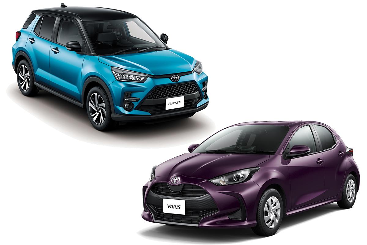 ライズとヤリスが コロナ無視 のバカ売れ 理由は 純粋なエンジン だった 自動車情報 ニュース Web Cartop