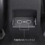 【画像】話題のコンパクトEV「Honda e」」が10月30日に発売決定！　気になる価格は451万円から 〜 画像70