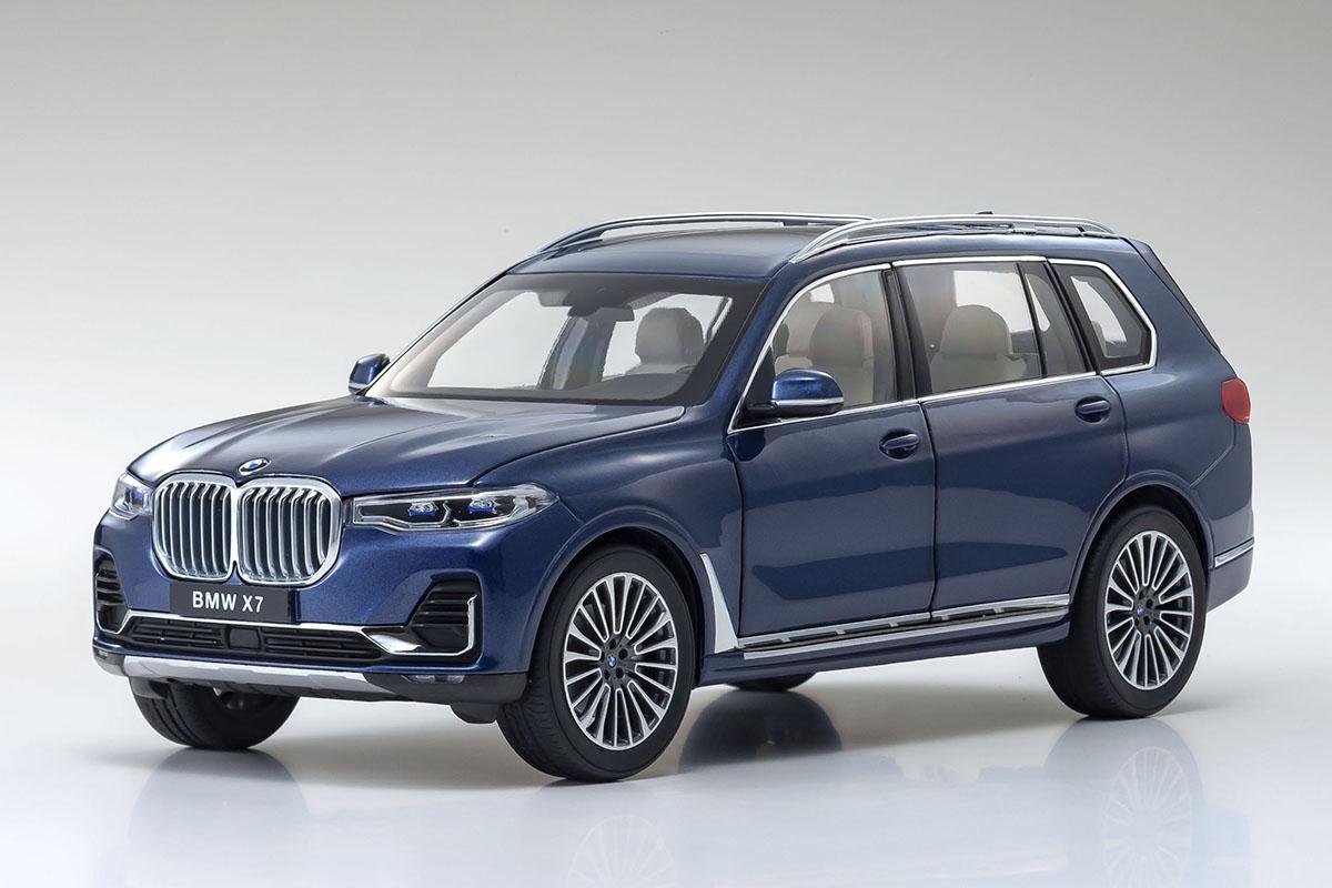 京商オリジナルのBMW X7 ブルーのフロントイメージ