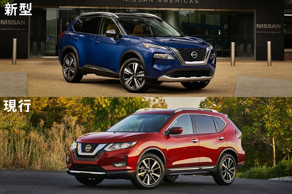 新型エクストレイル ローグ の全貌は 日本仕様はどうなる 自動車情報 ニュース Web Cartop