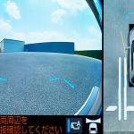 【画像】最先端技術も搭載したコンパクトSUV「トヨタ・ヤリス クロス」発売！　179万8000円から 〜 画像53