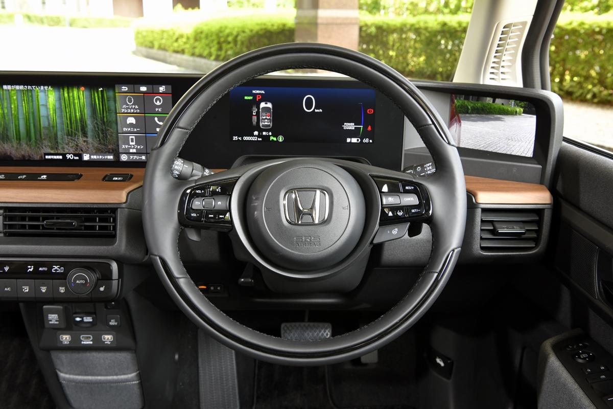 ホンダの電気自動車Honda eの詳細リポート 〜 画像138