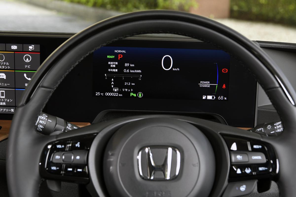ホンダの電気自動車Honda eの詳細リポート 〜 画像141
