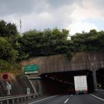 【画像】「山」もないし「地下」でもない！　平坦な道路に突如現れる「トンネル」の謎 〜 画像9