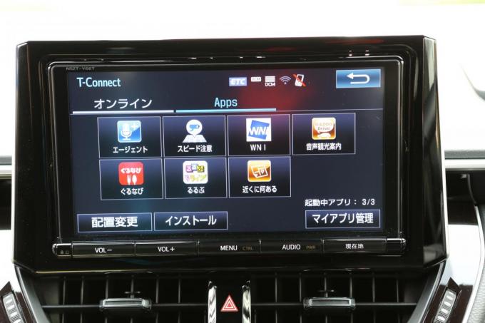 一度経験したらもう 後戻り はできない トヨタ 日産 ホンダの 繋がるクルマ のお役立ち度と値段の比較 自動車情報 ニュース Web Cartop 2ページ目