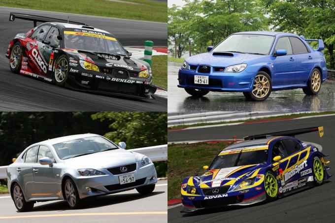 カローラにレガシィにプリウスまで スーパーgtに参戦した 4ドア ベースのマシン6台 自動車情報 ニュース Web Cartop カローラにレガシィにプリウスまで スーパーgtに参戦した 4ドア ベースのマシン6台 自動車情報 ニュース Web Cartop