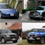 今さら聞けない 深夜の住宅街などでクルマのドアを静かに閉める方法は 自動車情報 ニュース Web Cartop