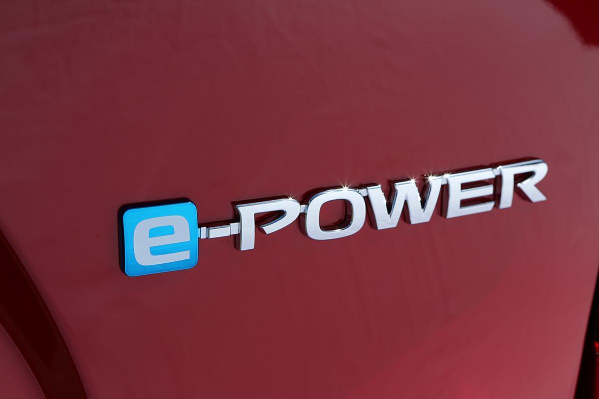 e-POWERのエンブレム
