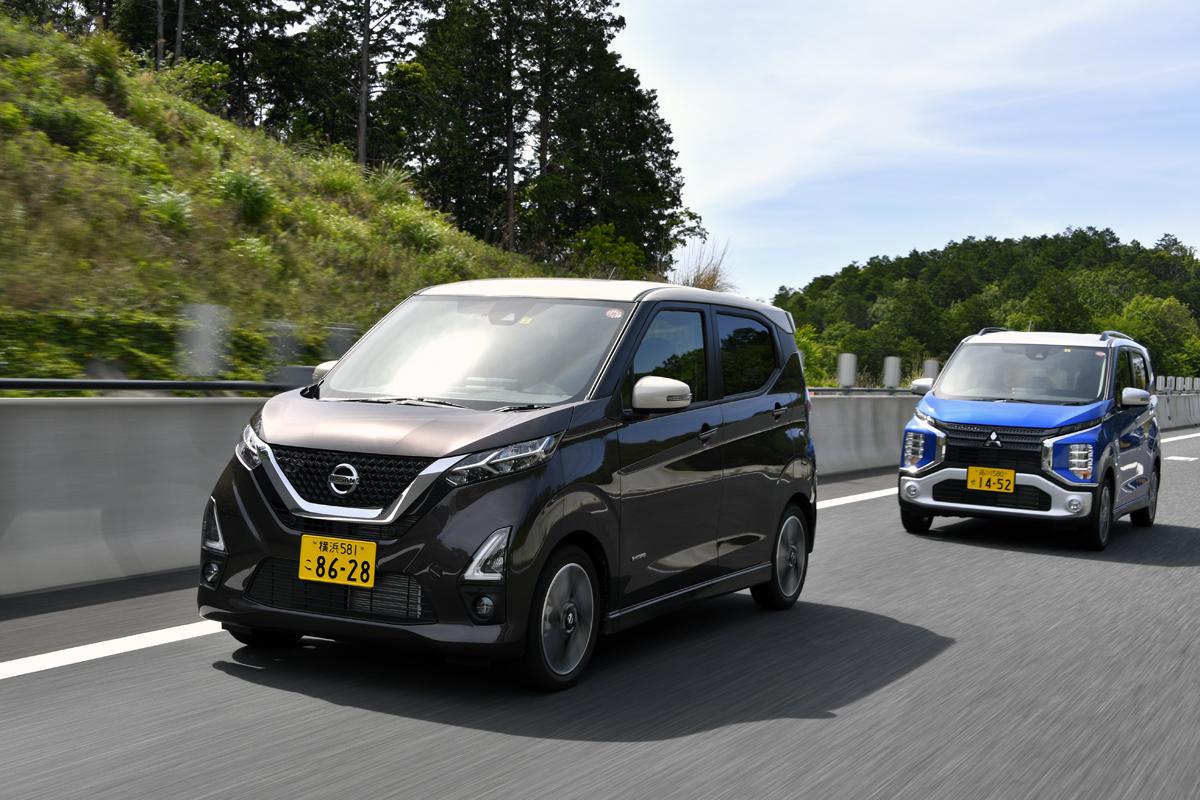 日産デイズと三菱eKクロス2台の高速道路走行風景 〜 画像3