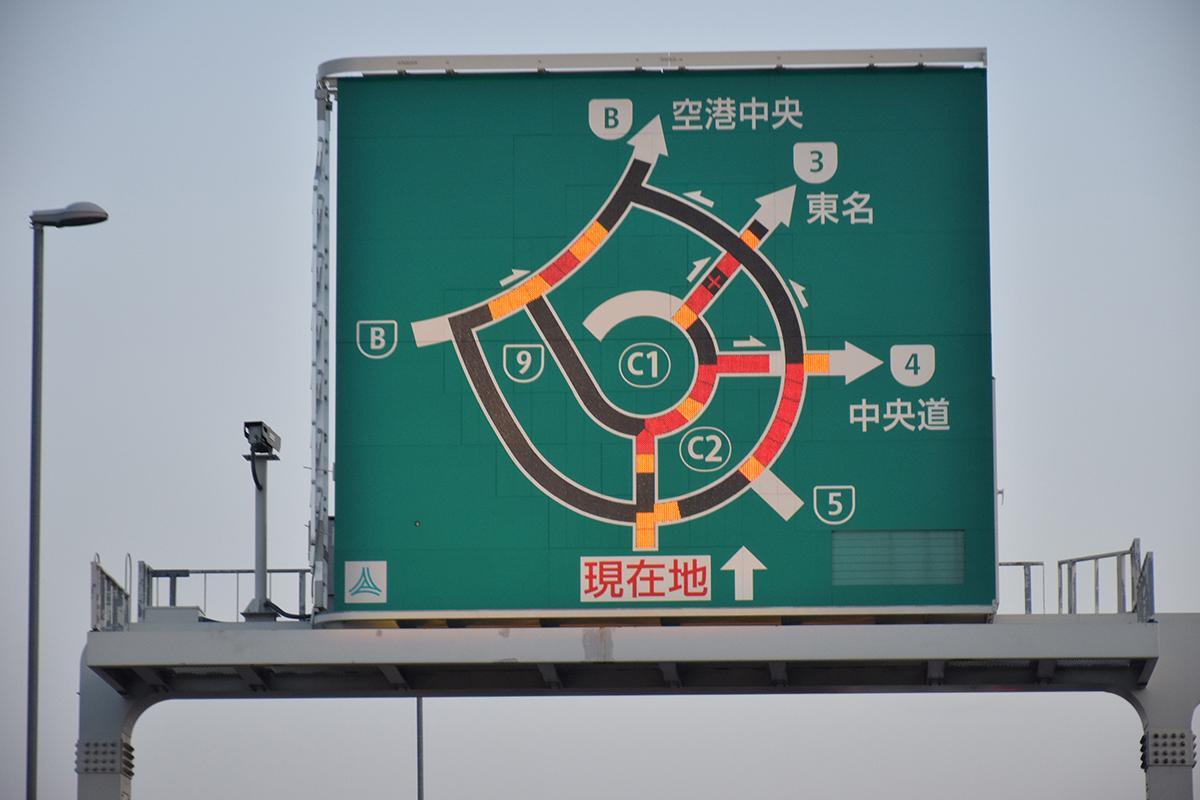 画像ギャラリー 首都高速 駐車場 と揶揄されたのは過去の話 続々開通する新路線の効果とは 画像4 自動車情報 ニュース Web Cartop 画像ギャラリー 首都高速 駐車場 と揶揄されたのは過去の話 続々開通する新路線の効果とは 画像4 自動車情報 ニュース Web Cartop