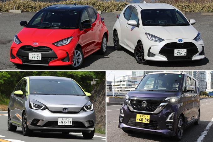 軽自動車の「好調」が原因のひとつ！　「ホンダ」と「日産」を足しても「トヨタ」に歯が立たないワケ