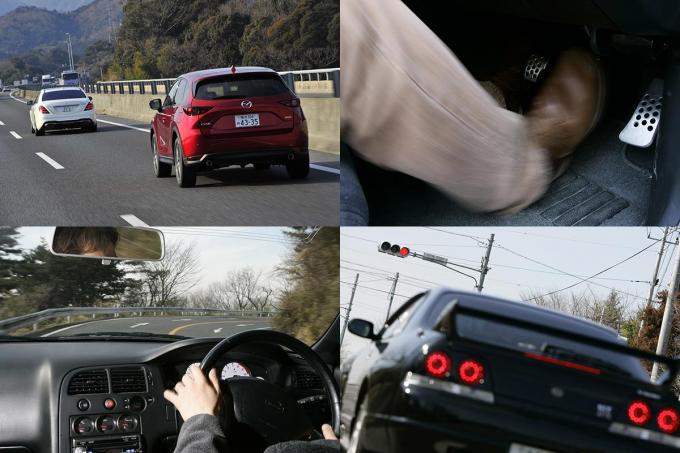 注意したい運転方法のイメージ