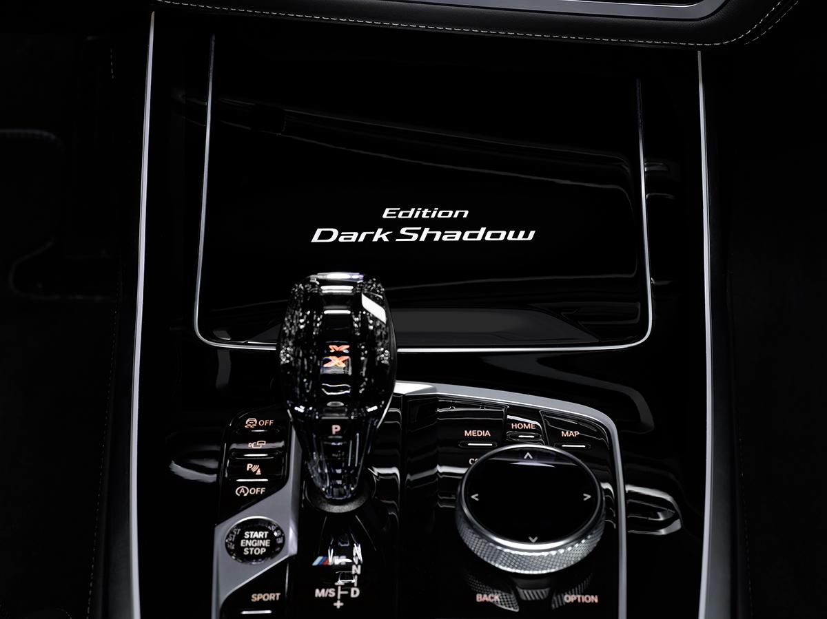 BMW X7に限定車「Edition Dark Shadow」を設定し発売 〜 画像13