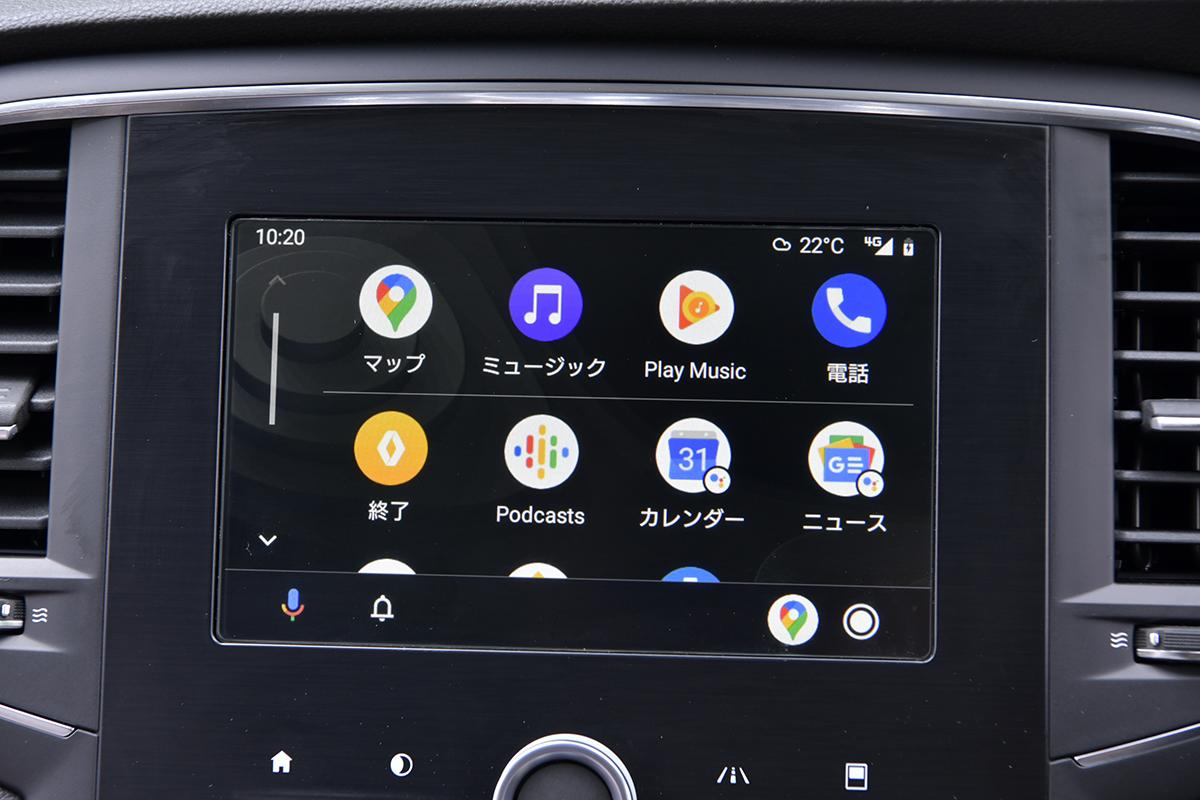 Android Autoのモニター表示 〜 画像2
