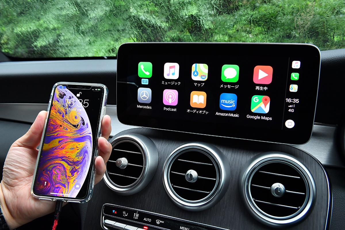 Apple CarPlayのイメージ 〜 画像3