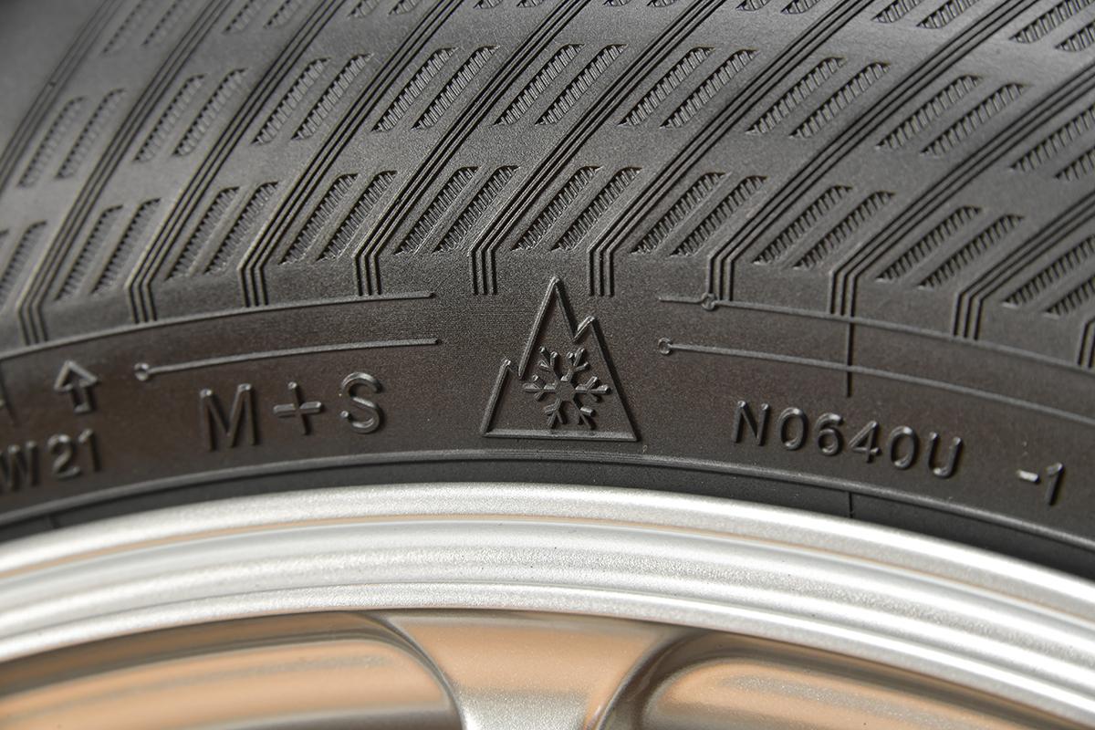 今さら聞けないタイヤの基礎知識 オールシーズンタイヤならドコでもokじゃない スタッドレスとの違いをヨコハマタイヤが徹底解説 自動車情報 ニュース Web Cartop