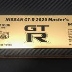 【画像】日産公認！　GT-R MY20のエンジンモデル＆ミニチュアカーのセットが限定販売 〜 画像6