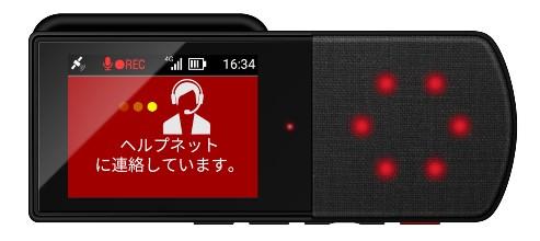 パイオニアから新作ドライブレコーダーが発売 〜 画像2