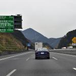 【画像】東名「高速道路」でも東北「自動車道」！　同じ高速なのに名称が異なるワケ 〜 画像2