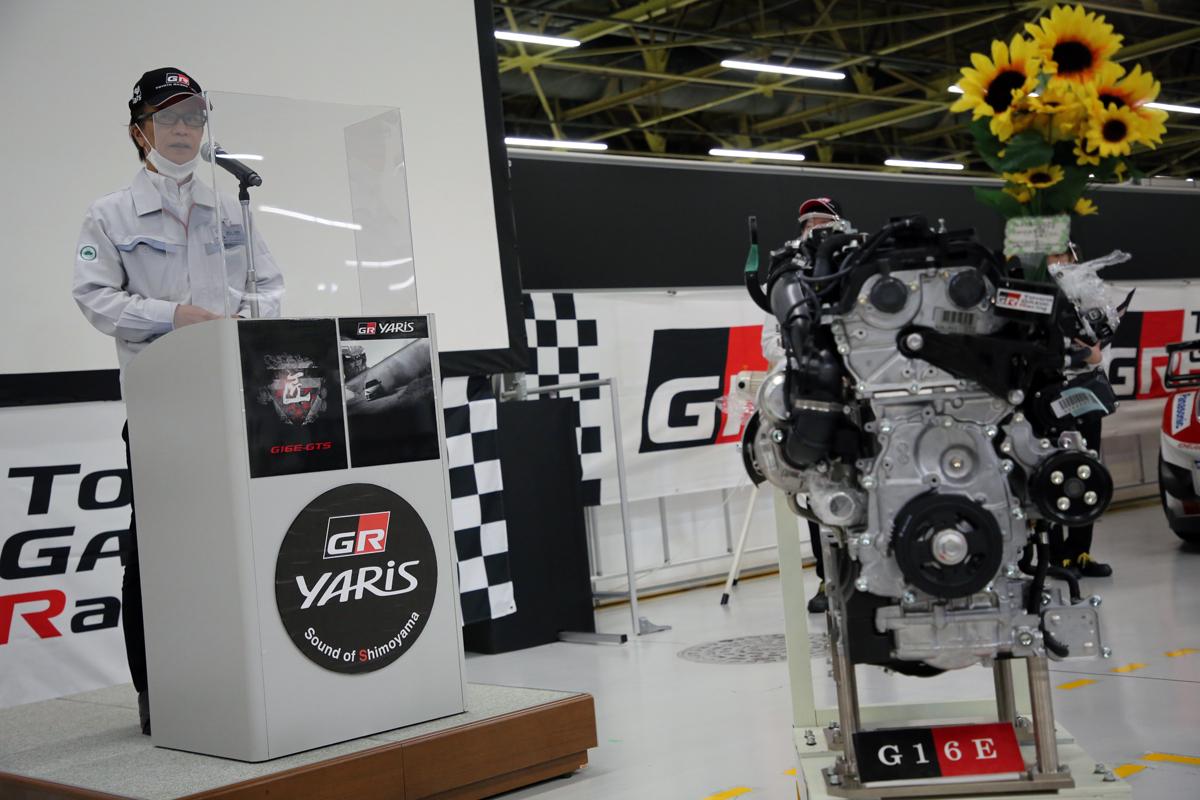 トヨタGRヤリスのエンジン生産ラインオフ式リポート 〜 画像24