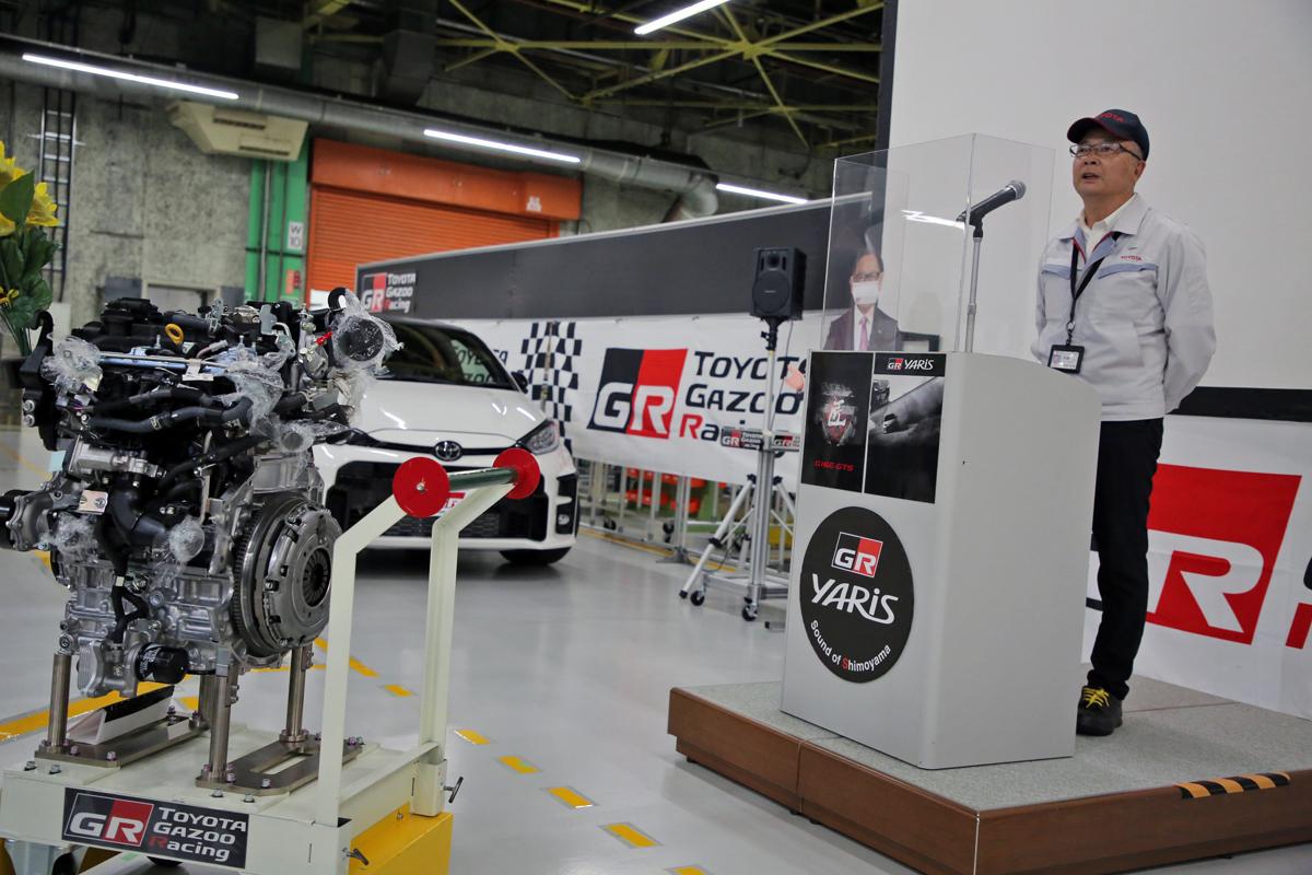トヨタGRヤリスのエンジン生産ラインオフ式リポート 〜 画像27