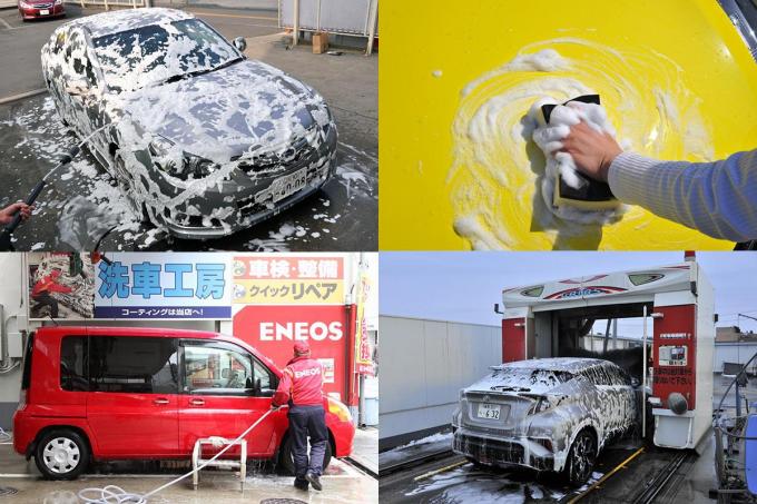 自宅か 洗車機か プロに任せるか 洗車の費用とメリットを徹底比較 自動車情報 ニュース Web Cartop 自宅か 洗車機か プロに任せるか 洗車の費用とメリットを徹底比較 自動車情報 ニュース Web Cartop