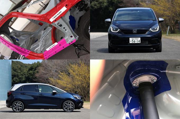 レーシングドライバーも驚愕 ホンダ フィットに 隠された 外から見えない スゴ技 とは 自動車情報 ニュース Web Cartop レーシングドライバーも驚愕 ホンダ フィットに 隠された 外から見えない スゴ技 とは 自動車情報 ニュース Web Cartop