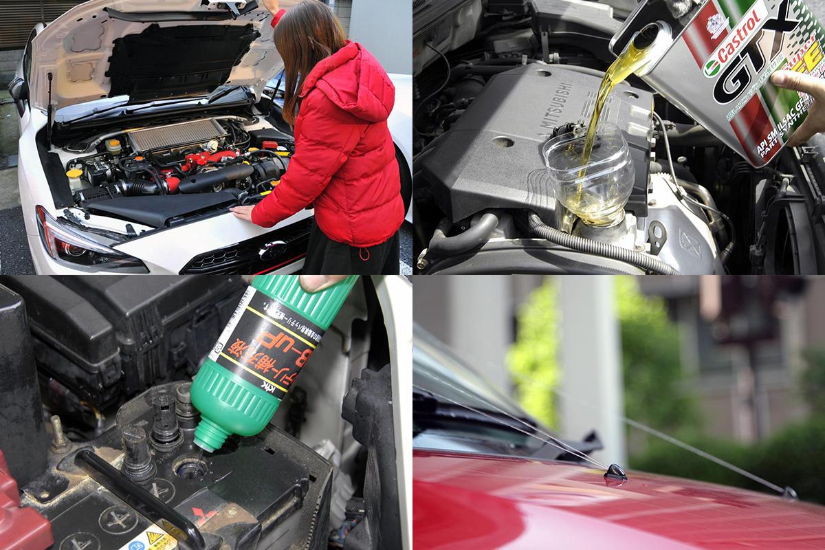 エンジンオイルにウォッシャー液 クルマの 液体物 は 蒸発する から定期点検が重要 自動車情報 ニュース Web Cartop エンジンオイルにウォッシャー液 クルマの 液体物 は 蒸発する から定期点検が重要 自動車情報 ニュース Web Cartop