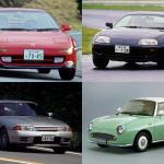 【画像】90年代スポーツカーに加えて「フィガロ」も価格高騰！　海外人気の高まりで苦しむ「日本の業者」 〜 画像5
