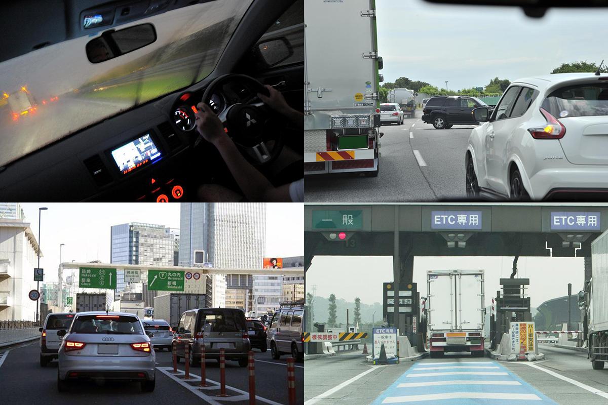 料金所に合流に車線規制 初心者キラーの高速道路の 鬼門 5つと克服法 自動車情報 ニュース Web Cartop 料金所に合流に車線規制 初心者キラーの高速道路の 鬼門 5つと克服法 自動車情報 ニュース Web Cartop