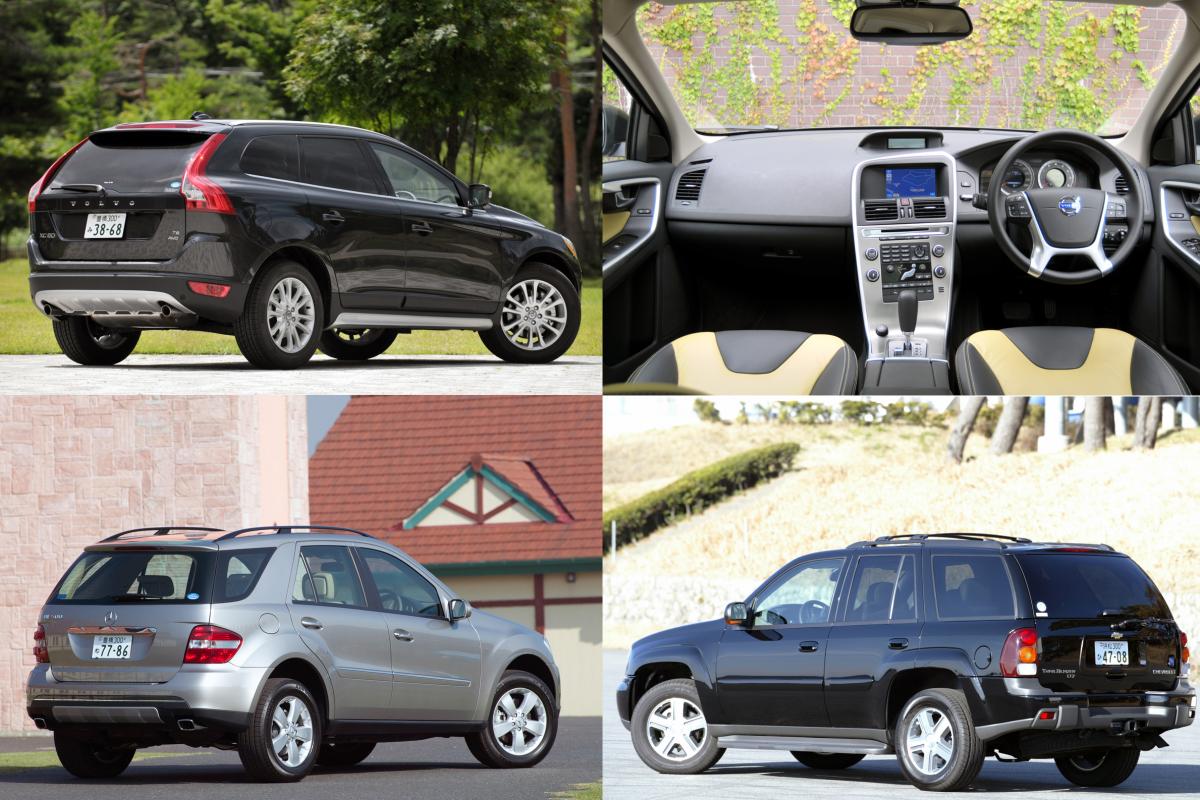 人と被らない うえに いいクルマ それでいて 激安 という ワガママ な中古suv３選 自動車情報 ニュース Web Cartop