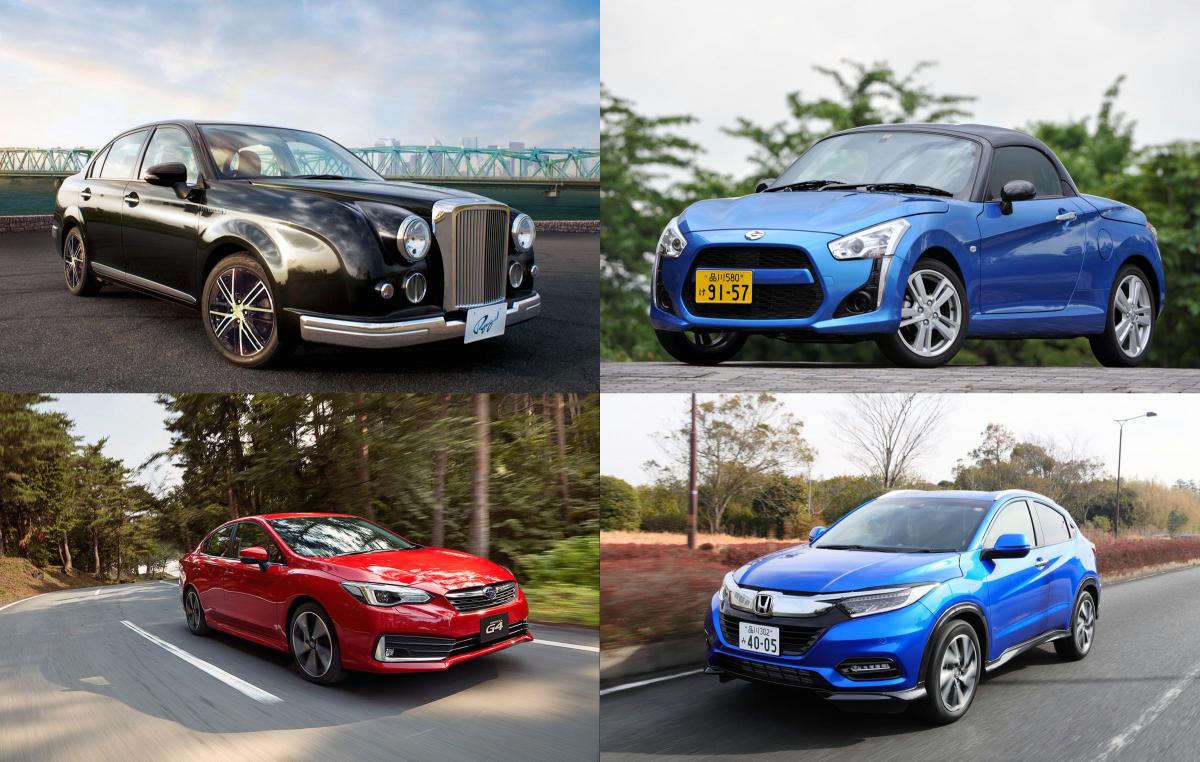 新車の価格が高い時代 300万円以下の値段で高級感が味わえる7台のモデル 自動車情報 ニュース Web Cartop