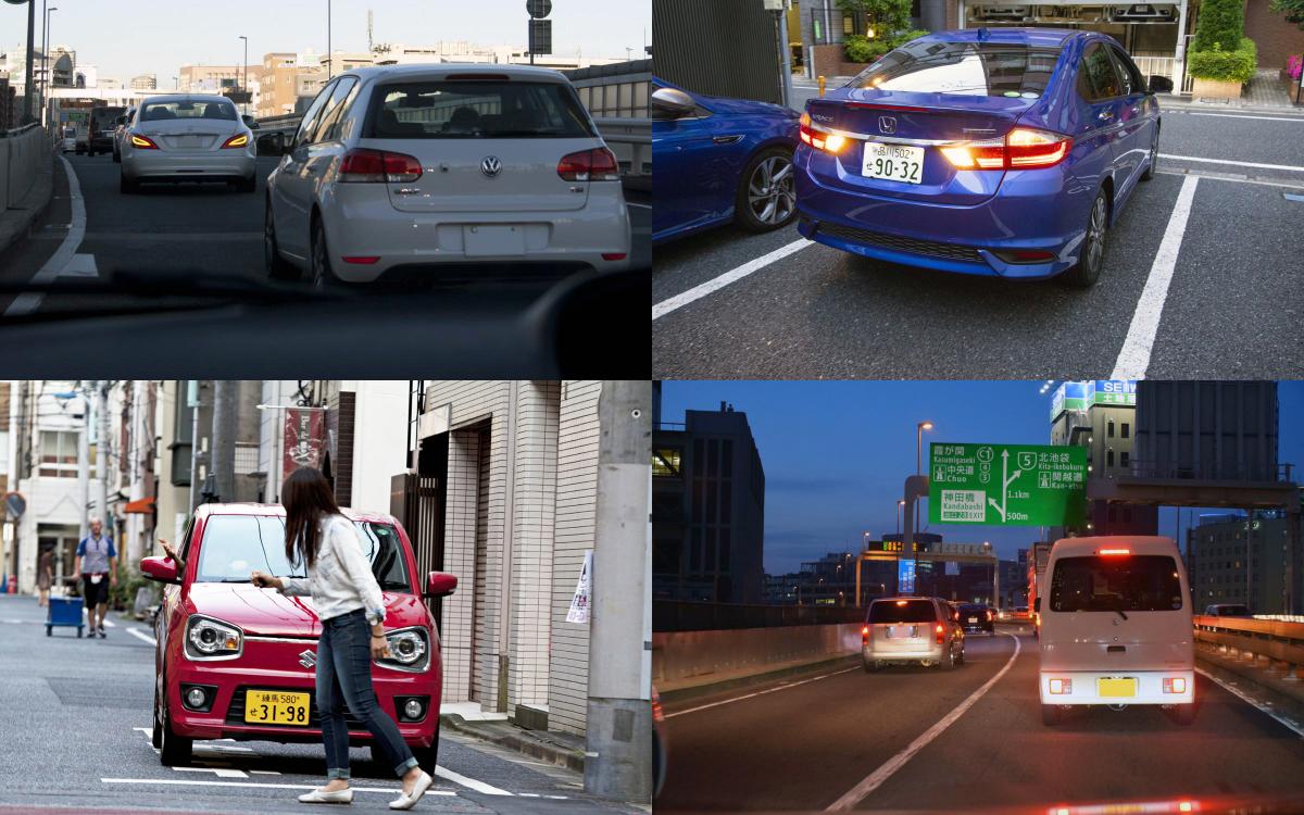 公道デビュー前に憶えておきたい 教習所 では教えてくれない 運転マナー 7選 自動車情報 ニュース Web Cartop