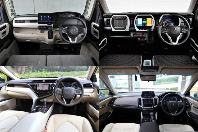 なぜ Ff車のダッシュボードは奥行きが長くfr車は短い というイメージがあるのか 自動車情報 ニュース Web Cartop なぜ Ff車のダッシュボードは奥行きが長くfr車は短い というイメージがあるのか 自動車情報 ニュース Web Cartop
