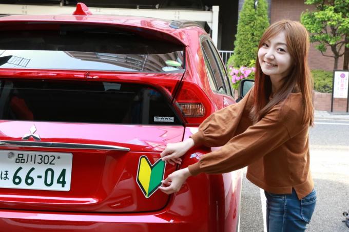 運転が苦手！　好きじゃない！　が克服できる「ちょっとした」アイディアとは