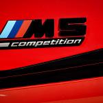 【画像】新型BMW M５＆M550i xDriveが登場！　サーキットから得た技術を惜しみなく投入した高性能セダン 〜 画像22
