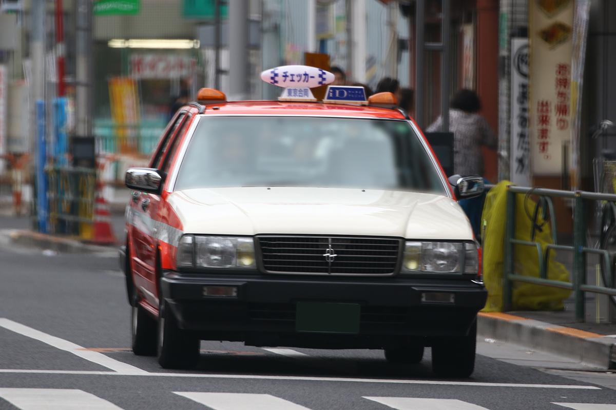 Y31セドリックのタクシー 〜 画像5
