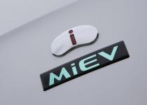「ほとんど売れていない」軽自動車のEV「i-MiEV」を三菱がやめないワケ