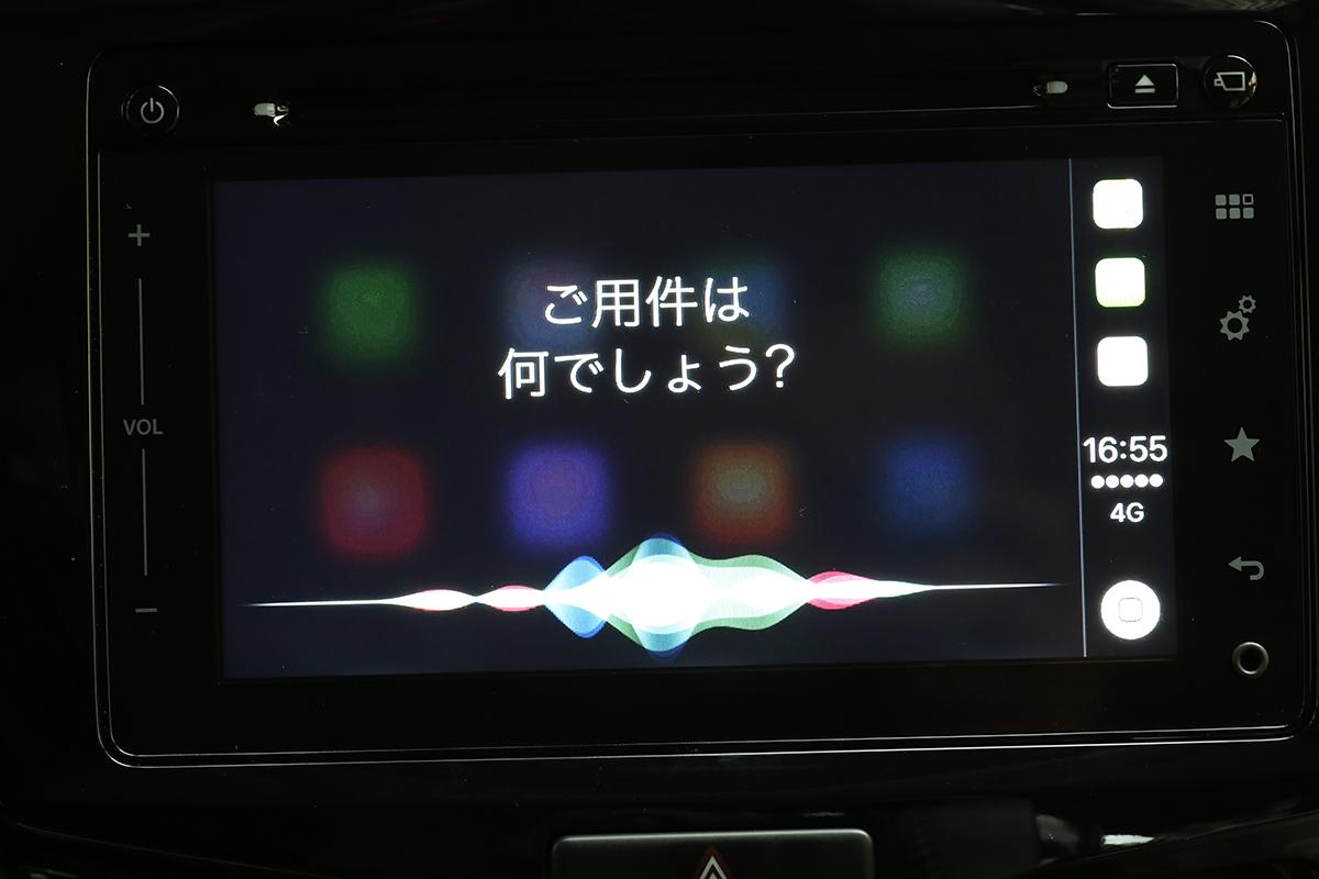 CarPlayの画面 〜 画像7