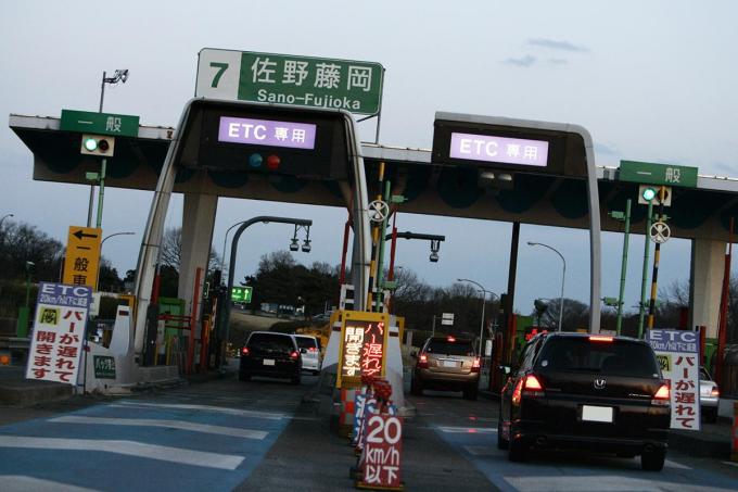 画像ギャラリー 既存etc車載器の継続使用で違法も 買い替えが必要な 22年問題 とは 画像2 自動車情報 ニュース Web Cartop