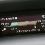 【画像】みんな「50km」程度！　プラグインハイブリッド車のEV走行距離がどれも「ほぼ同じ」なワケ 〜 画像3
