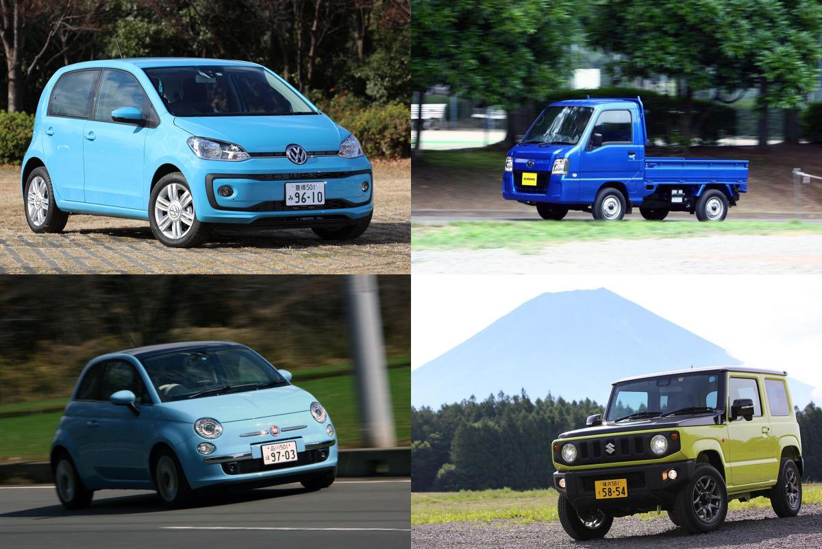 ダメなところもある しかも遅い それでもナゼか楽しくて笑ってしまう 愛すべき 現行車4選 自動車情報 ニュース Web Cartop ダメなところもある しかも遅い それでもナゼか楽しくて笑ってしまう 愛すべき 現行車4選 自動車情報 ニュース Web Cartop