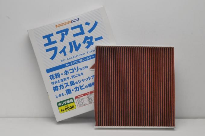 家庭用 は掃除しても クルマ用 は放置する人多数 驚くほど汚れている エアコンフィルター のdiy交換方法とは 自動車情報 ニュース Web Cartop
