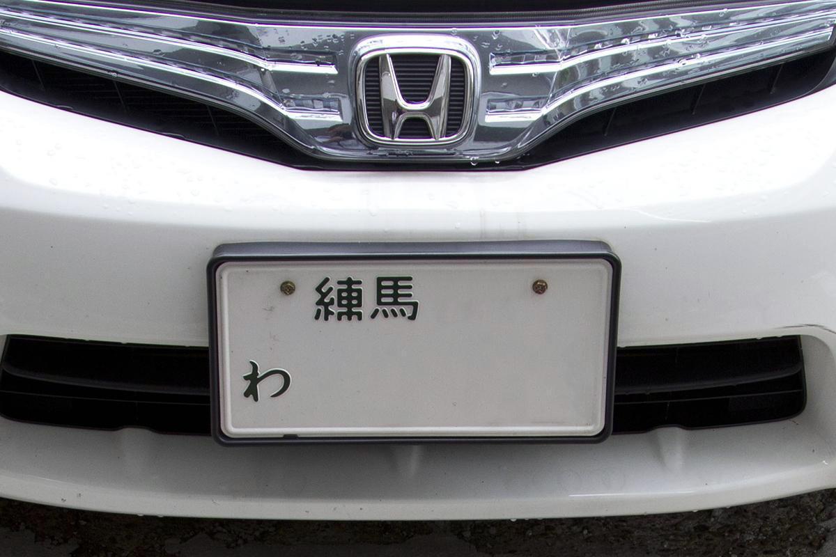 他県ナンバー狩り はgo To時代のいまでも横行 許せない行為の背景にある複雑な事情 自動車情報 ニュース Web Cartop 2ページ目