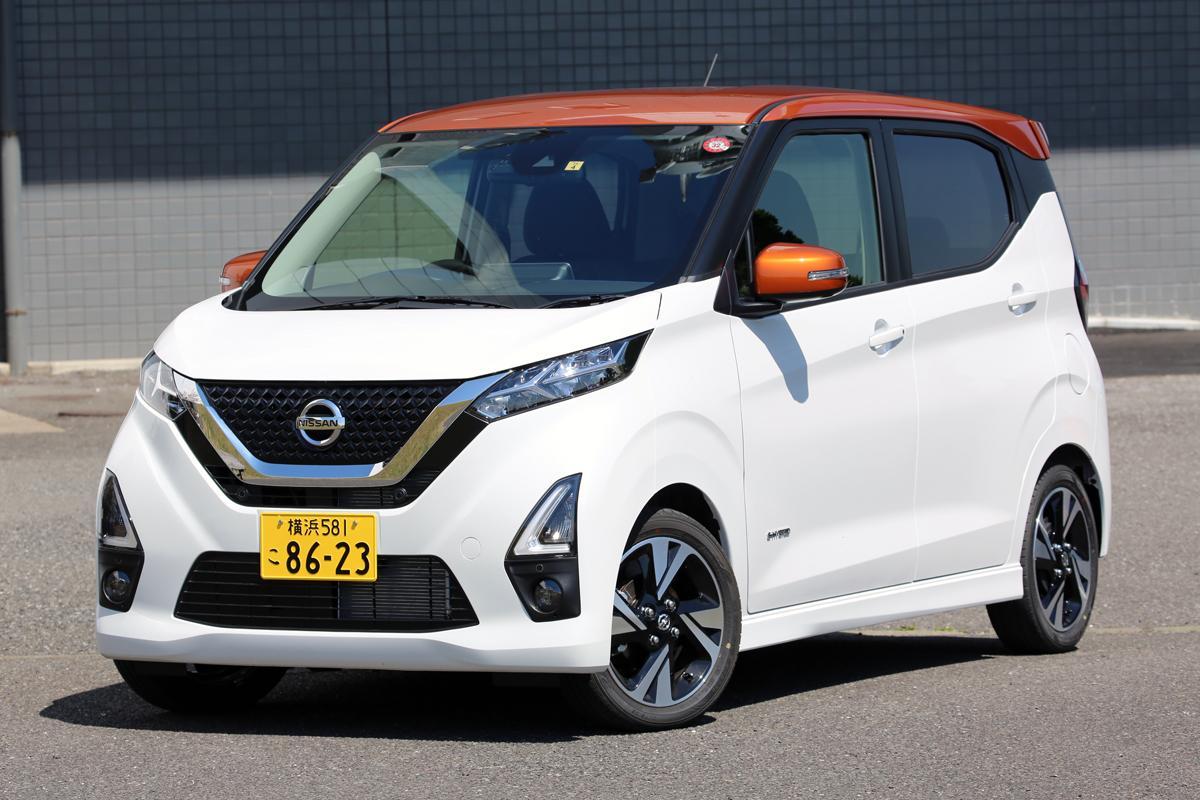 日産デイズのフロントスタイリング 〜 画像9