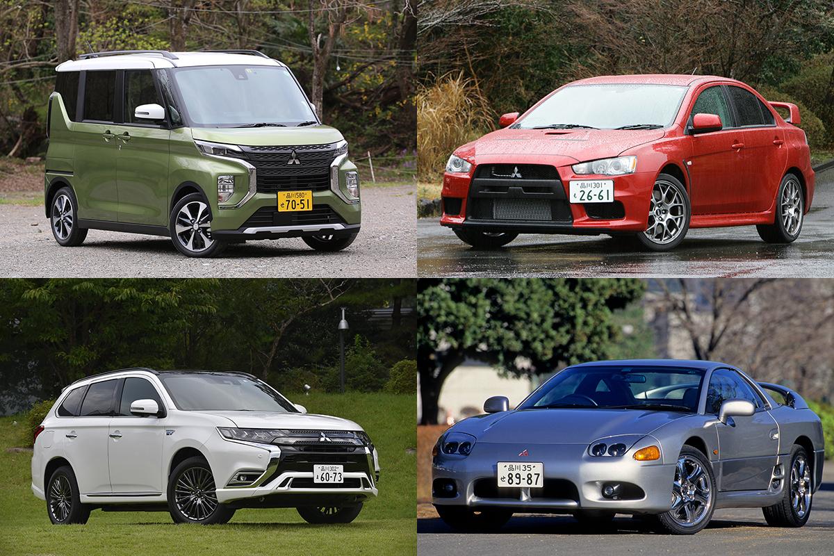 販売現場は ランエボ再び の声 三菱がスポーツモデルをやめた理由と復活の可能性 自動車情報 ニュース Web Cartop